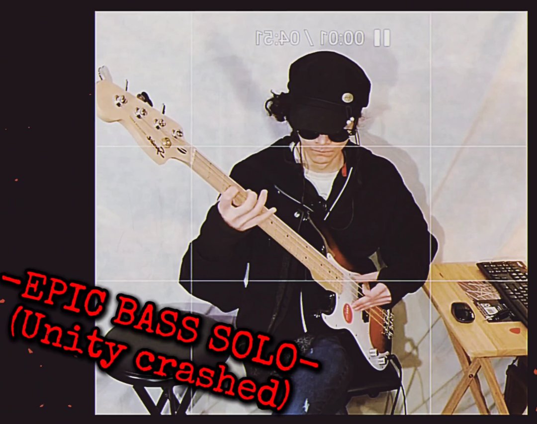 Nash - ARSONATE tweet media