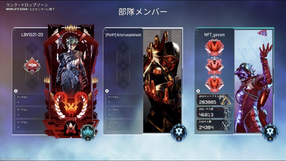 るーいにょす tweet media