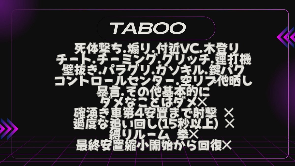 ゆぱちぅ ꒰ঌ И:KE ໒꒱⋆* tweet media