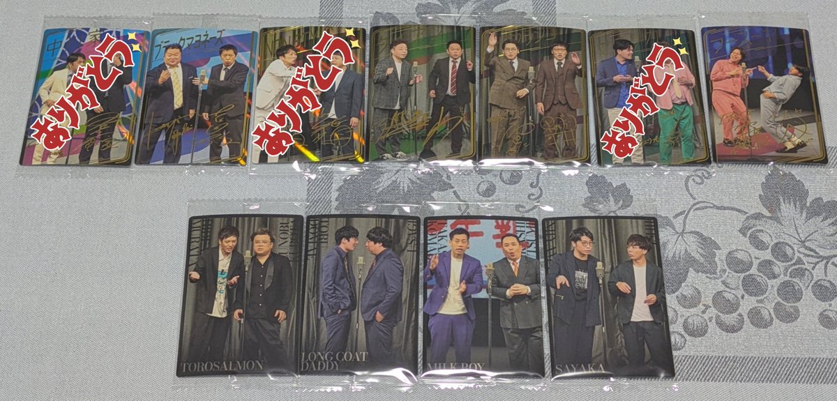 あいすわん tweet media