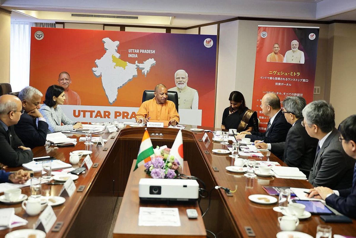 Uttar Pradesh Chief Minister Yogi Adityanath is in Japan meeting businesses and investors. 

Bihar CM is in his house surrounded by bureaucrats and ministers thinking  "20 saal pehle koi ghar se bahar nikalta tha ji?"