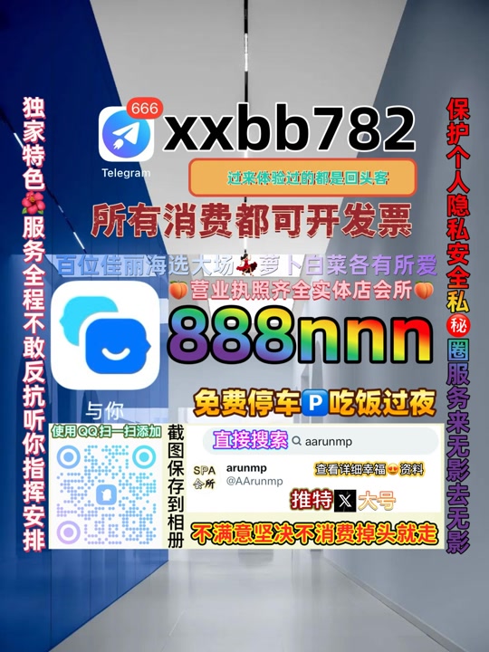 Raj25libra's tweet photo. 成都青白江🈚🐴 https://t.co/Q3vlW7BOKx