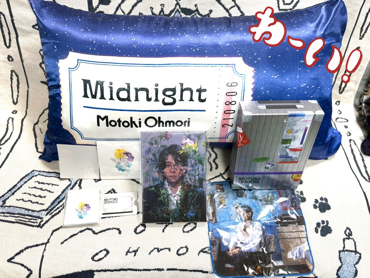 Ohmori Motoki OITOMA （GOODS➕Music card） 💿ソロ活動5周年を記念した特別作品 🍏 Mrs. GREEN APPLE #大森元貴