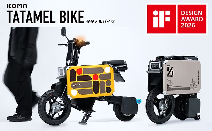 生駒タカミツ/ICOMA Inc. (@takamityu) / Posts / X