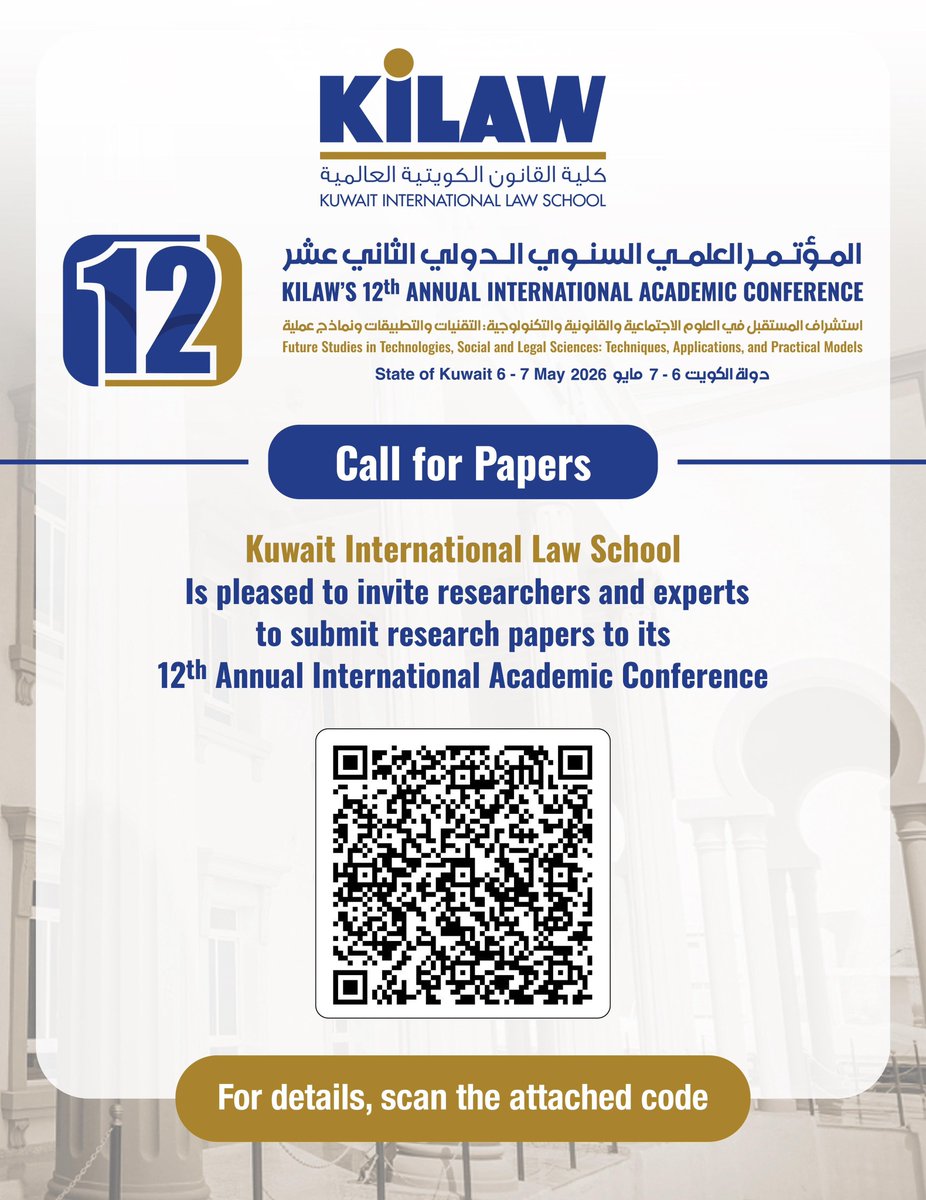 Kilaw Conference tweet media