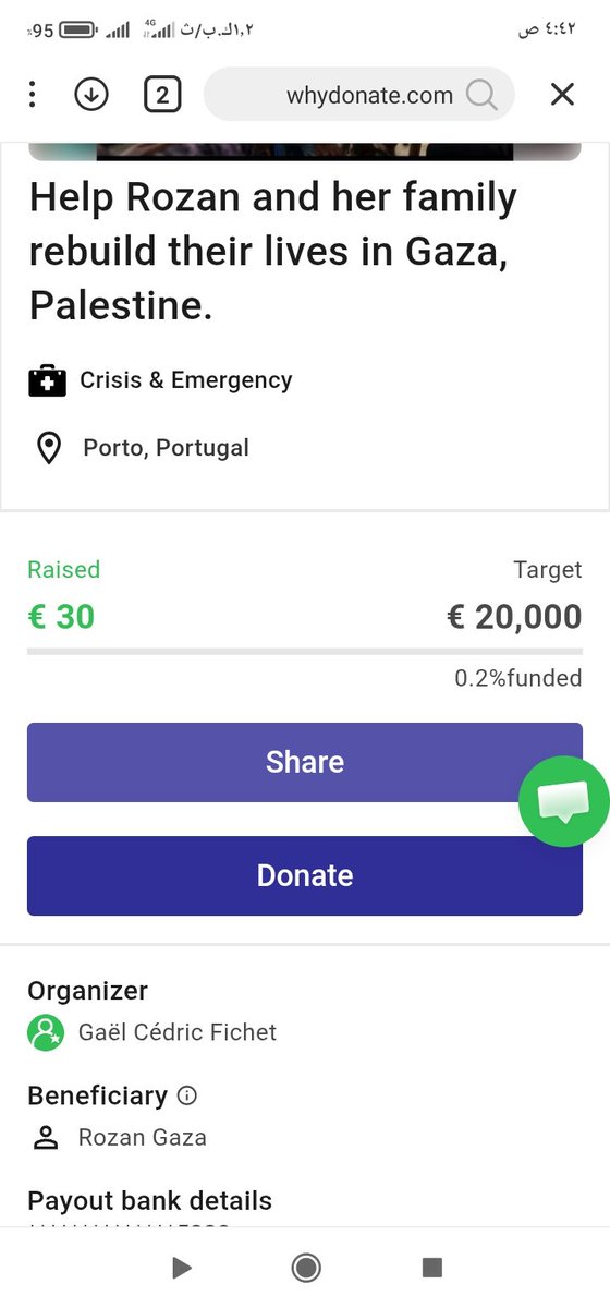 Sister Rozan from Gaza💔💔💔🥺😞🇵🇸 tweet media