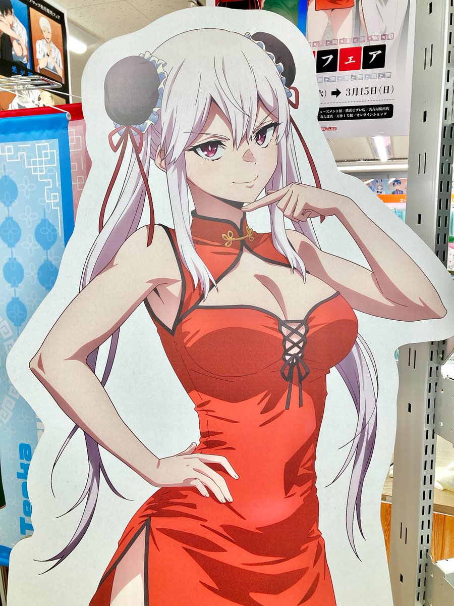 アニメガ×ソフマップ】公式＠中の人 (@animegainfo) / Posts / X