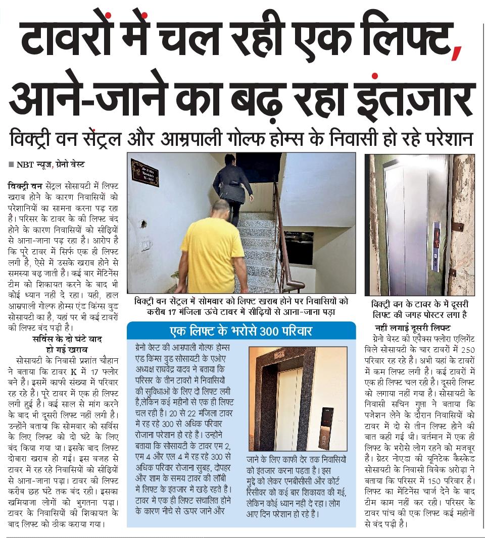 Siddharth Agarwal 🇮🇳 tweet media