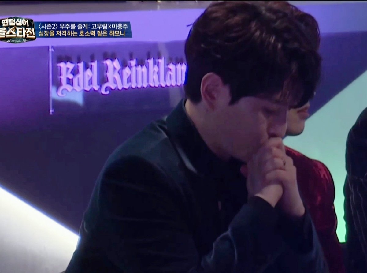 ㅈㅇ
🐈‍⬛: 형님 없이 무대해서 눈물남, 1db? 우리형은 0.2db 맞추는데?
형님 뮤지컬 하지마세요(형님=뮤배)
🐈: 티파* 쇼* 다 사줄수 있다. 다음생에는 나랑...손하트 성공률 3.14%지만 끝없는 냥플러팅
🧸: 위인전 집필중, 이 형은 제겁니다.
근데 그럴만함 배듄이 모두를 꿀타래에 싸서 키움.