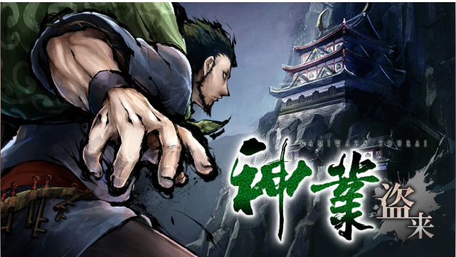 アクワイア公式 tweet media