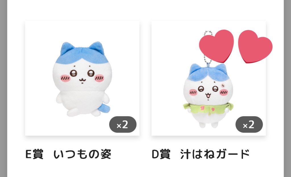 ろーるᒼᑋªⁿ✿ tweet media