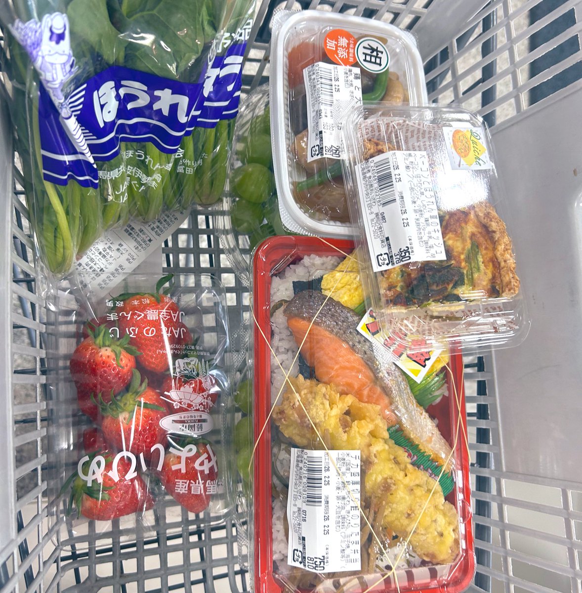 aki 🌾 👑🐃 (@yo_a0721) / Posts / X