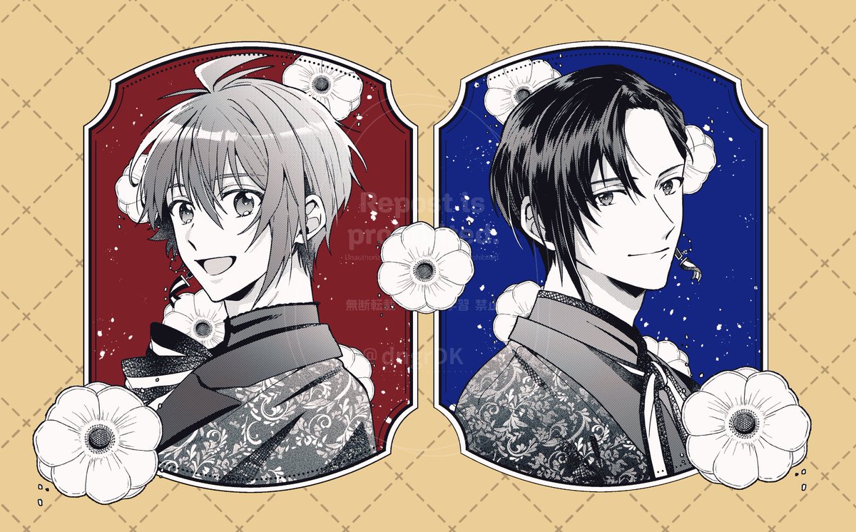 ゆの🚲🌈 (@yuno107) / Posts / X