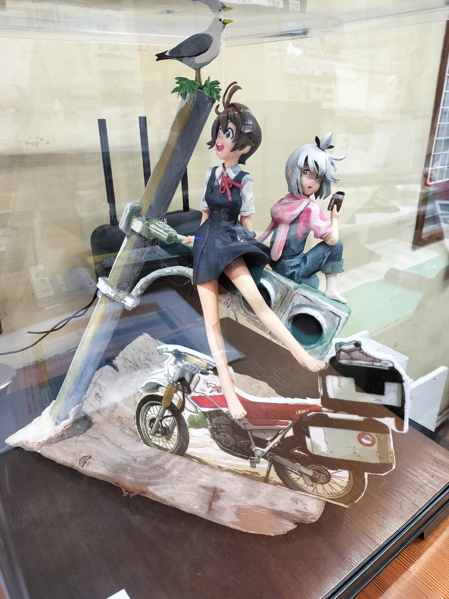 西伊豆観光案内所のスタンプラリー行ってきました‼️ 先生の色紙と