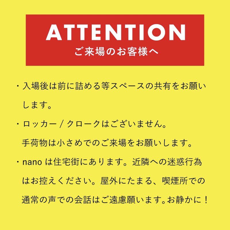 mogura tweet media