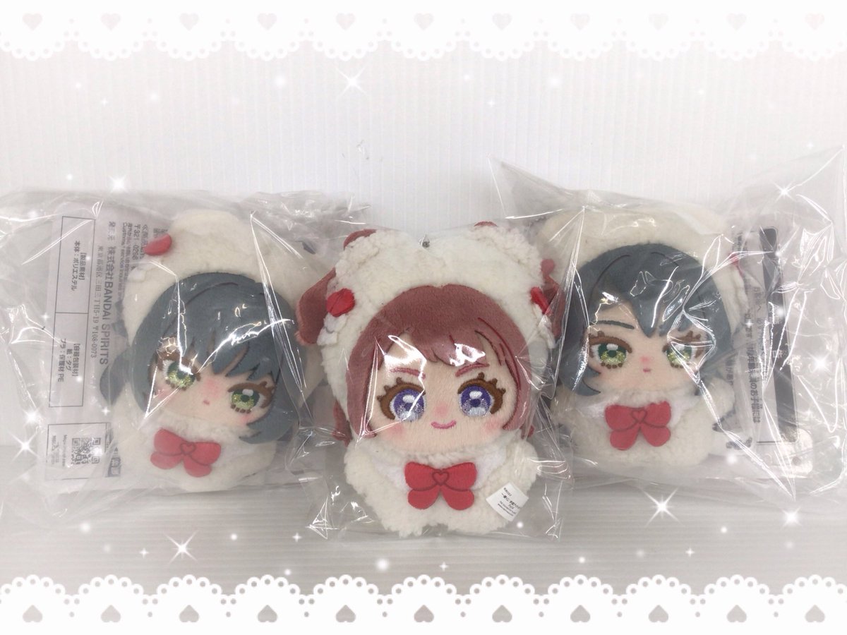 🌟新入荷情報🌟 一番くじ 🌸学園アイドルマスター F賞 きららい