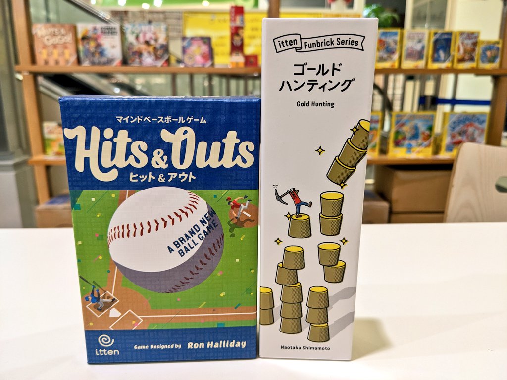 doyobido's tweet image. 【ラスト1点】
期間中に在庫1点となりました商品です
#ゴールドハンティング
#ヒットアンドアウト
#itten
今イベントでは売り切れ次第終了となりますのでお早めに💨