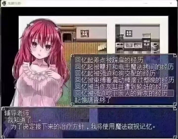 由依🍥 tweet media