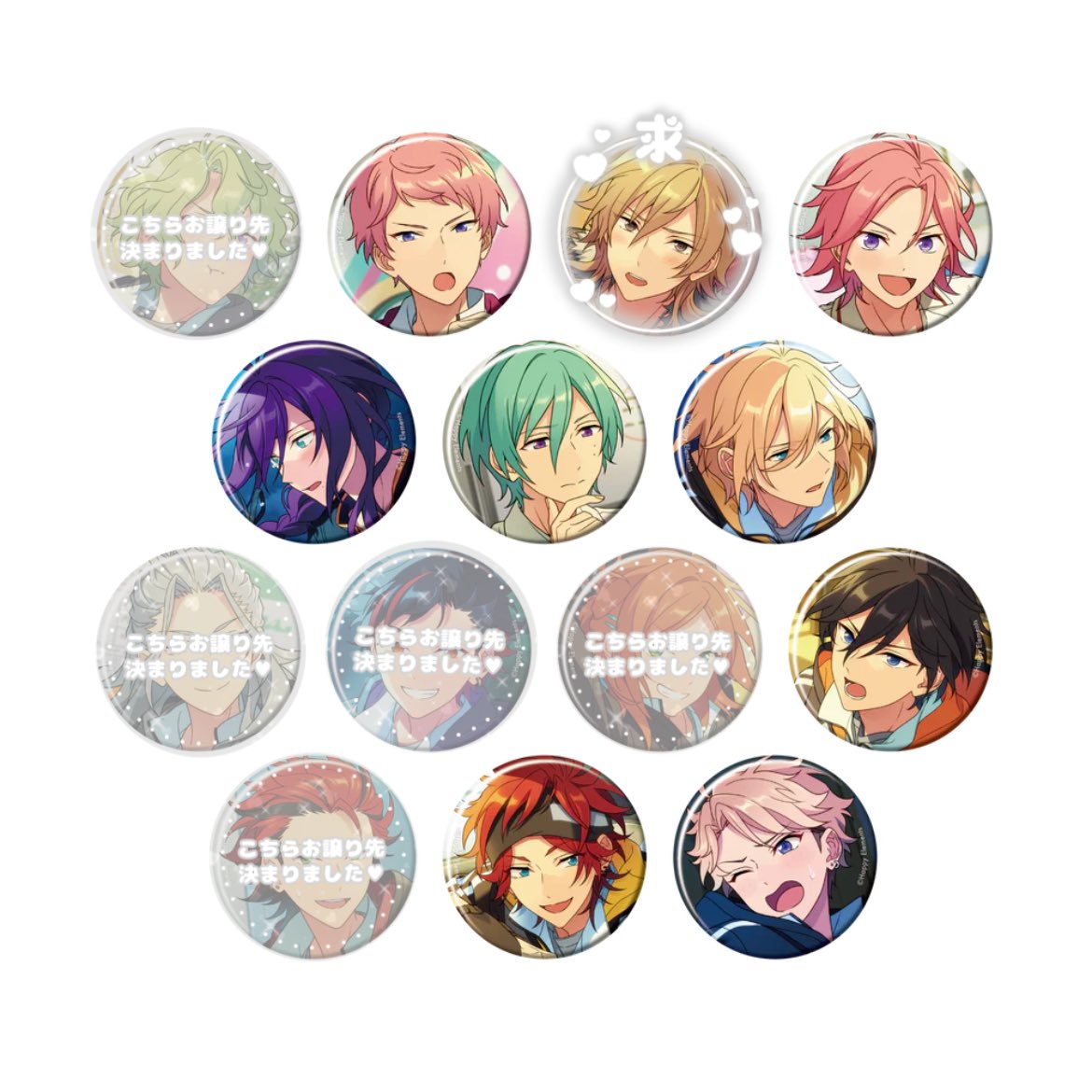 交換 譲渡】あんスタ コレクション缶バッジ Feb casual 30BOX予約予定