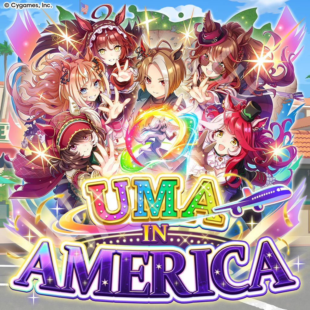 ウマ娘プロジェクト公式アカウント (@uma_musu) / Posts / X