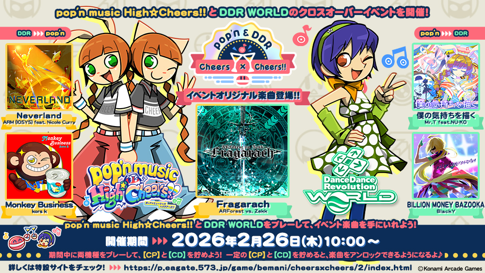 丗﨑(ミソザキ／30Zaki) (@Miso30Zaki) / Posts / X