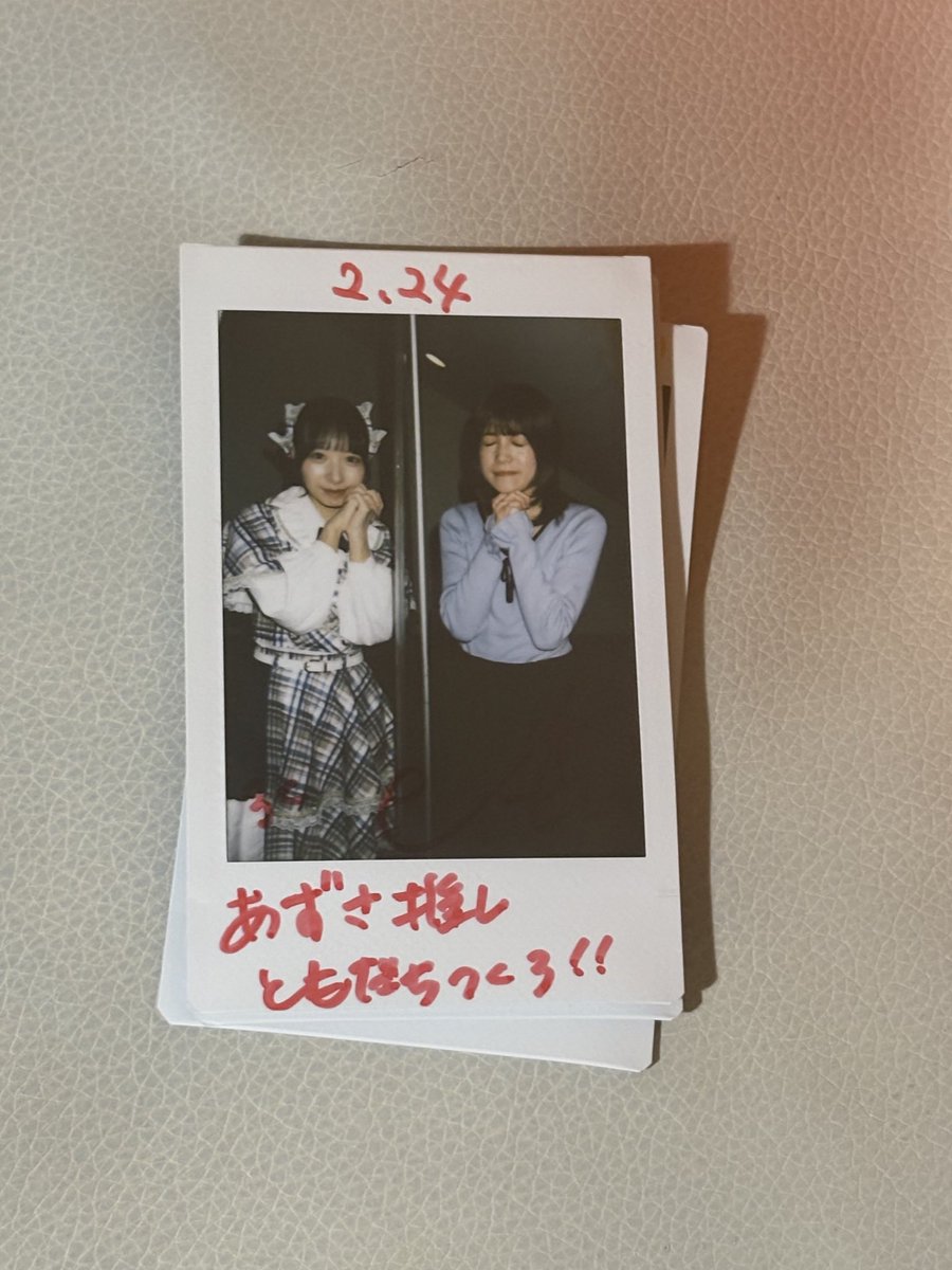 ろくちゃん (@99linemarryme) / Posts / X