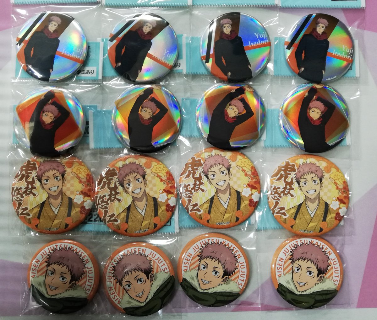 商品紹介】 #呪術廻戦 当店では虎杖悠仁の缶バッジを種類豊富に販売中