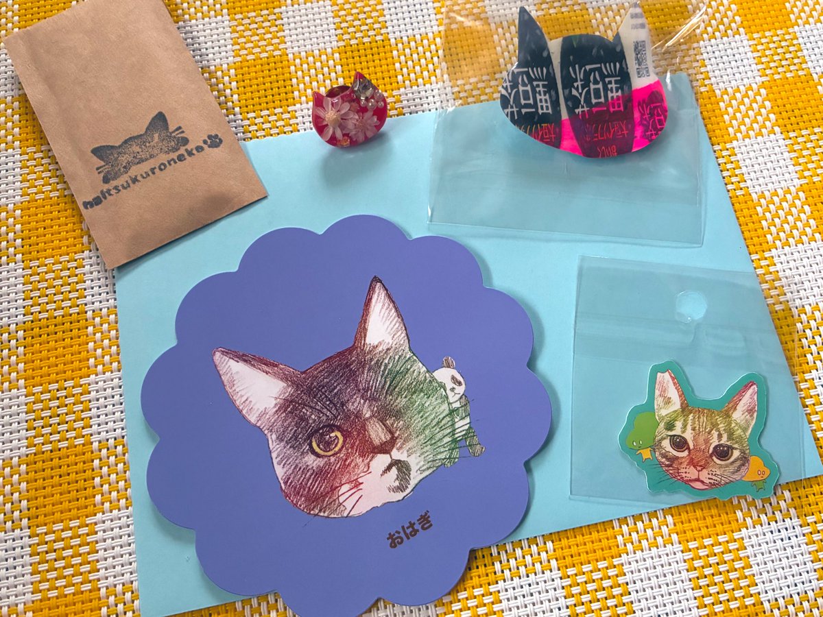 🐈‍⬛お買い物✨