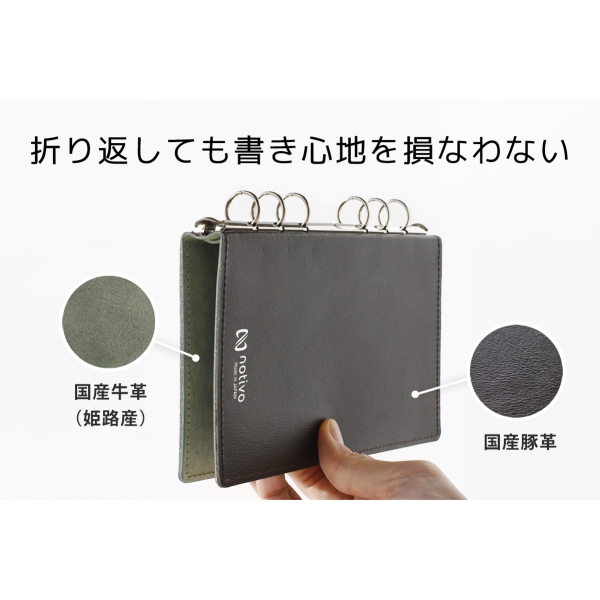 kdmbz's tweet photo. 「#notivo」の革イズムシリーズ。「カスミ」は姫路のタンナーがフルタンニンで鞣し、ワックスとオイルをたっぷり染み込ませた革を使用。新品時は霞のように様々な表情を持つ不思議な雰囲気が漂っています。https://t.co/iucxGEnwHu https://t.co/FibIPAVf3Y