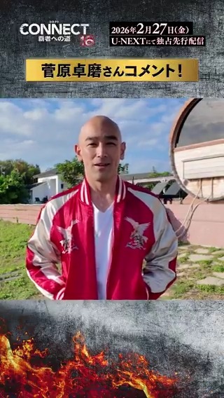 聡太郎/SOTARO/ヤスダソータロー (@sotaroyasuda) / Posts / X