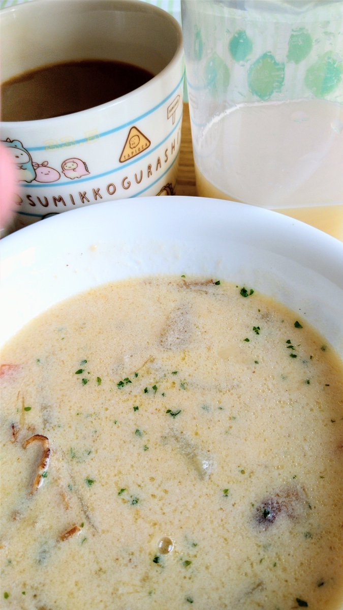 クラムチャウダー
うまー🥄😋