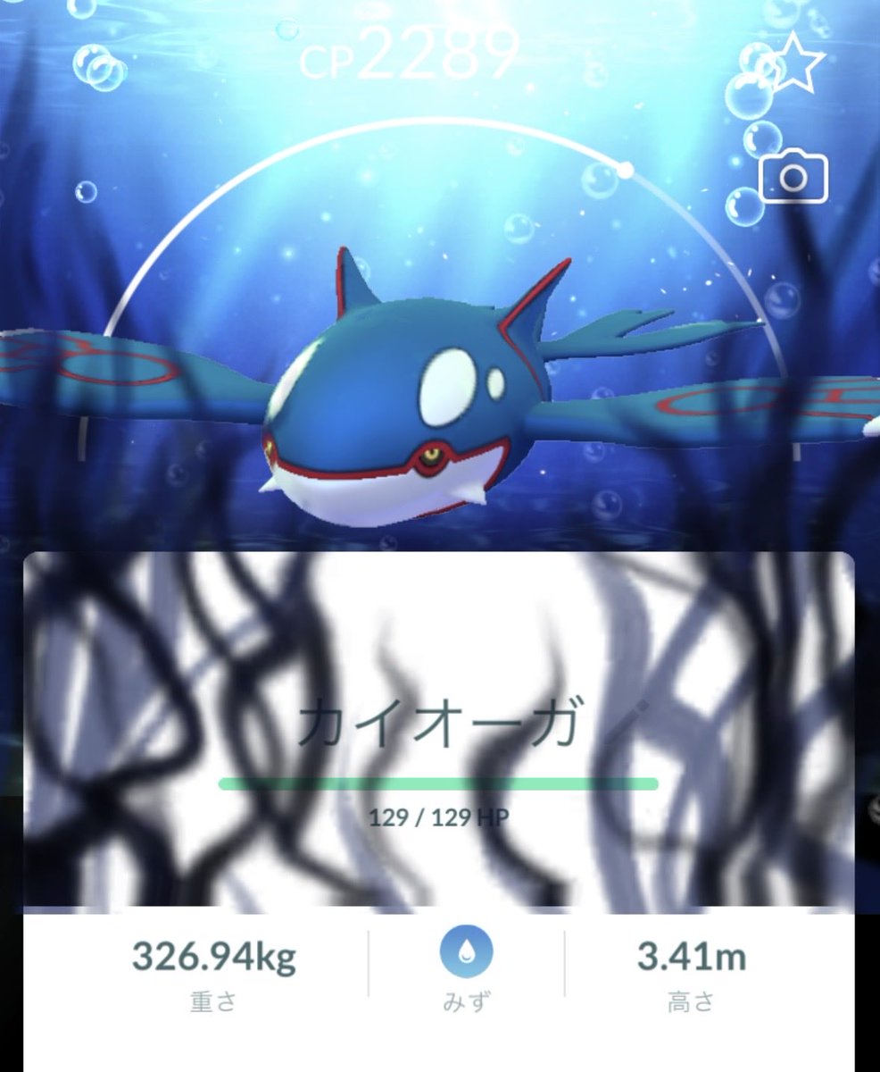 ko7ko7ko7ko7 tweet media