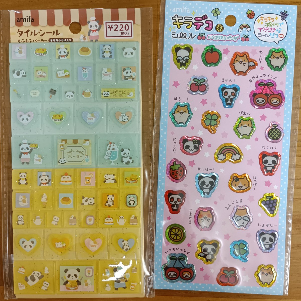 百均シール。 百均グッズではなぜパンダとハムスターは仲良しなんだ
