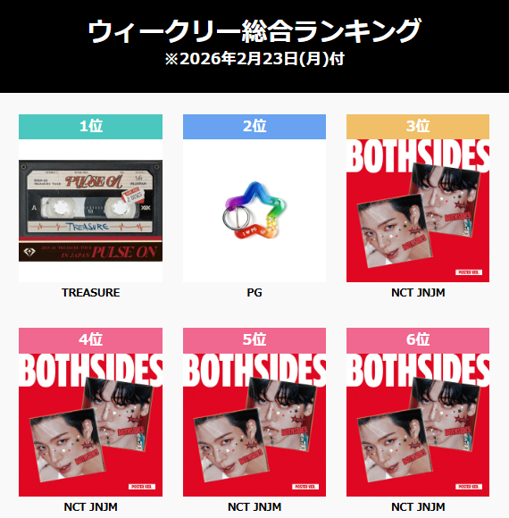 mu-mo SHOP（mu-moショップ） (@mumo__shop) / Posts / X