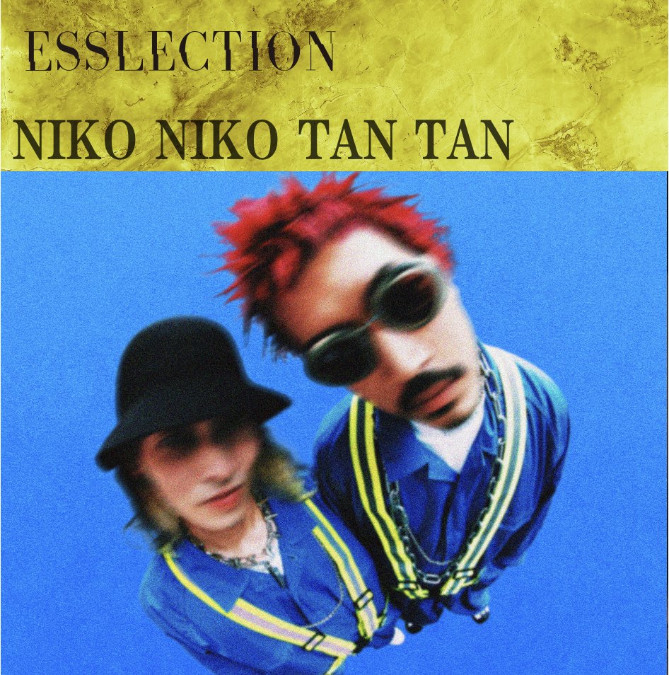 para de casa tweet media