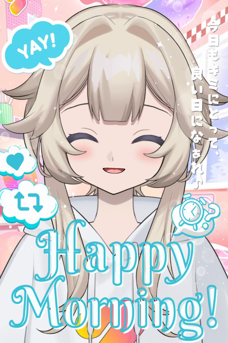 🌻ゆんちゃん🐥ྀི⸒⸒🪽🫧 (@miii__mama) / Posts / X