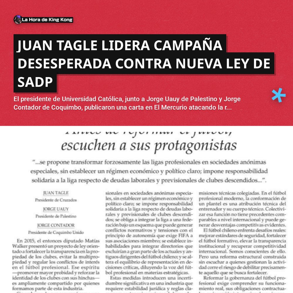 🔥 Juan Tagle lidera campaña desesperada contra nueva ley de SADP

👉 Léela completa en el siguente link:
lahoradekingkong.cl/anfp/juan-tagl…

##JuanTagle ##JorgeUauy ##JorgeContador ##ANFP ##LeySDAP ##MatíasWalker