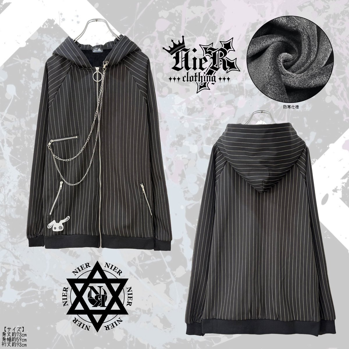 NIER CLOTHING (@NieR_tokyo) / Posts / X