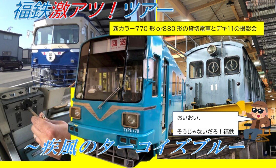 自分でツッコミ入れてたら世話ないですね 期待してますよ