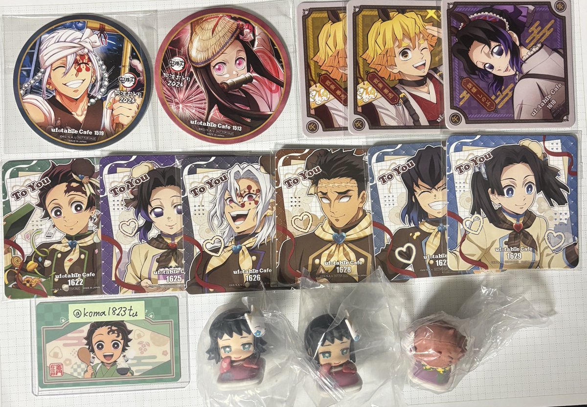 交換・譲渡】鬼滅の刃 ufotable バレンタイン ホワイトデー 阿波おどり