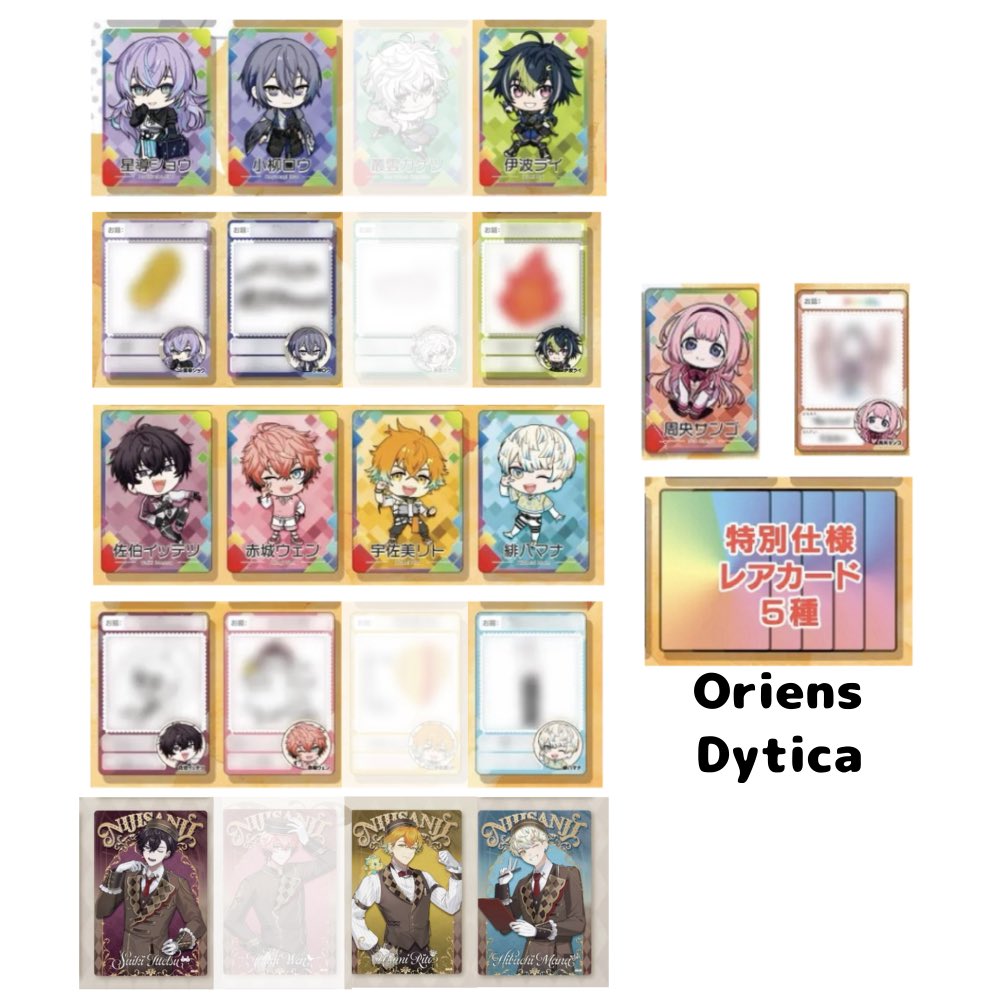 しばやま@取引垢　通知不調 tweet media