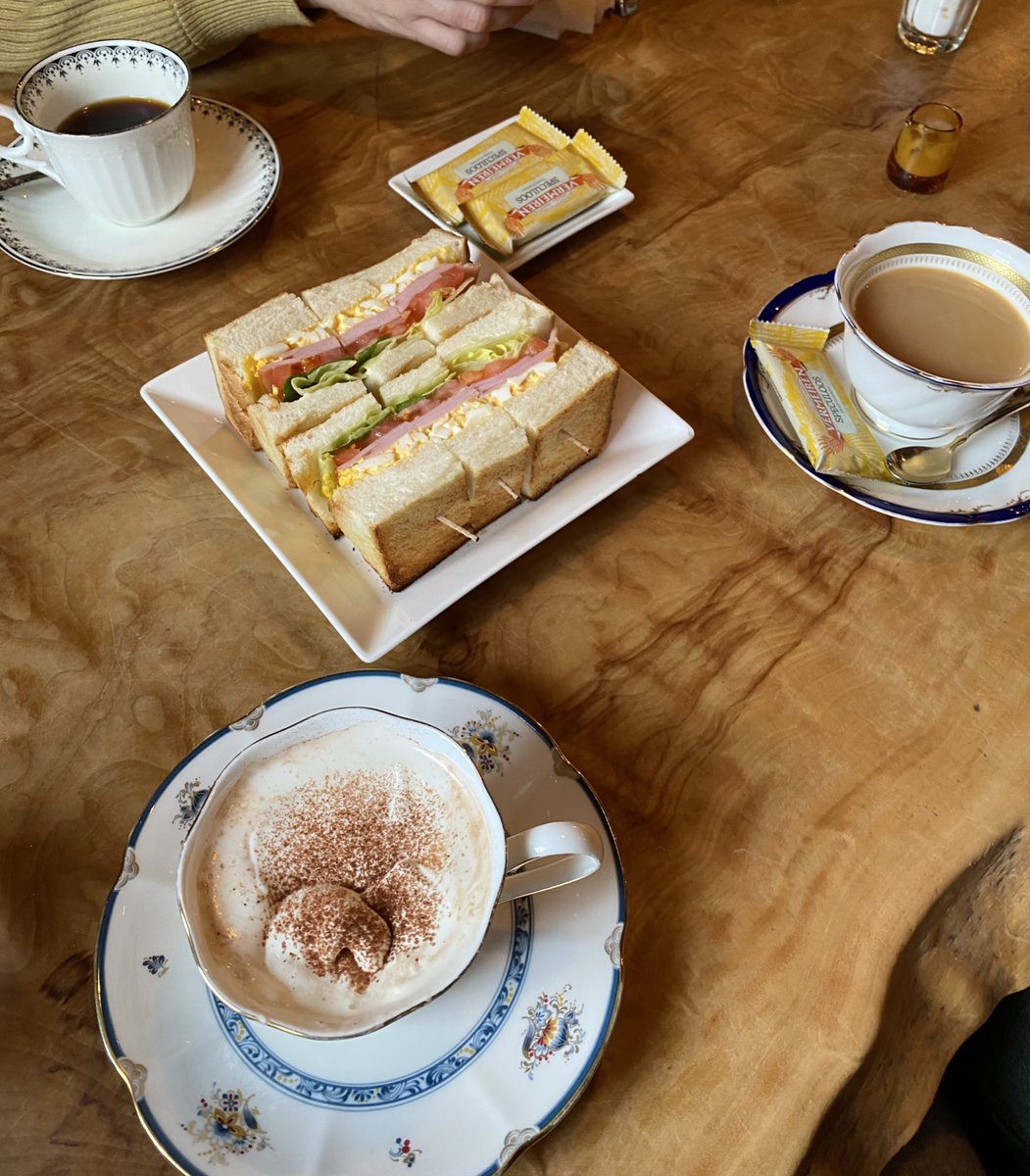 Sucorn Next Door (catschais) tweet media