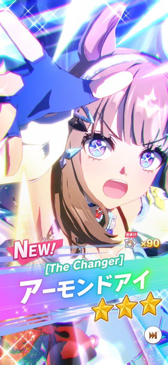 天乃咲哉🦊このはな綺譚連載中 (@amanosakuya) / Posts / X