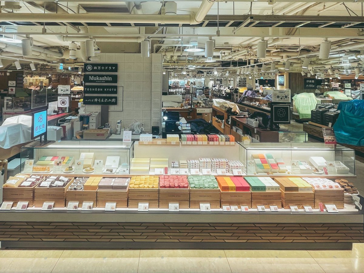 toshoan's tweet photo. 本日、無事新店舗をオープンしました！

#阪神梅田本店 https://t.co/HOWZZoed4g
