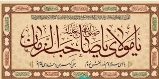 حوریه سادات هدایتی tweet media