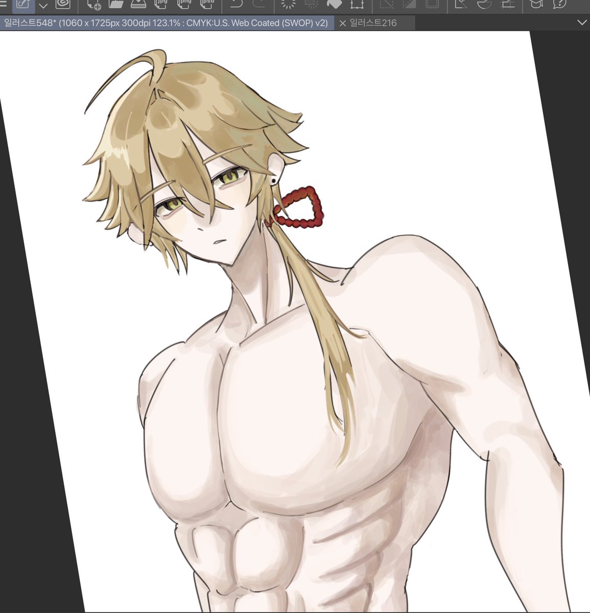 Same taste as always…😂😂😂😂