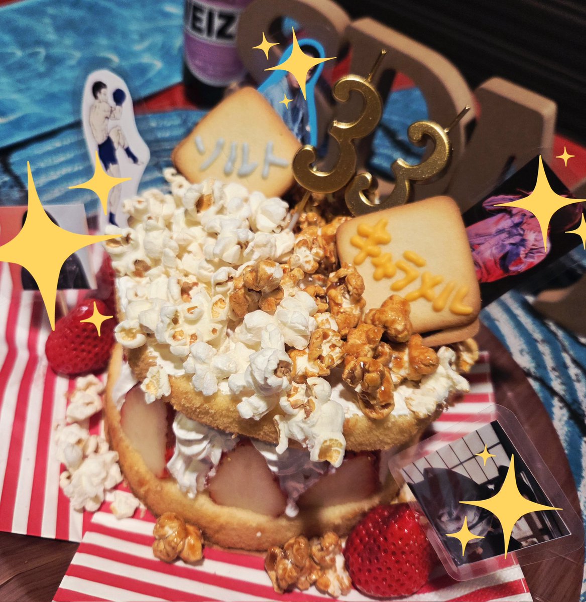 91ssss12's tweet photo. 今年も現地で作るスタイル🎂🎉
ハーフ&amp;ハーフのケーキ🍿
楽しかった～☺💖
とても推し活に優しいお店で
毎回協力的なのに感謝です🥺💛 https://t.co/nqmGcTK1lz