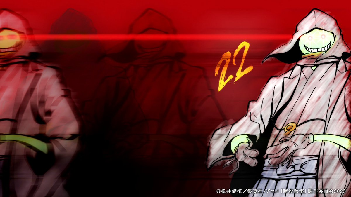 第2期21話放送終了❗️】 アニメ「#暗殺教室」再放送第2期21話【信頼