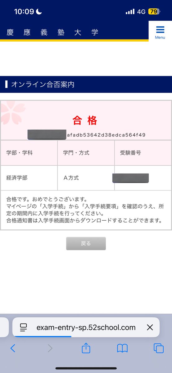 しぇる乃 tweet media