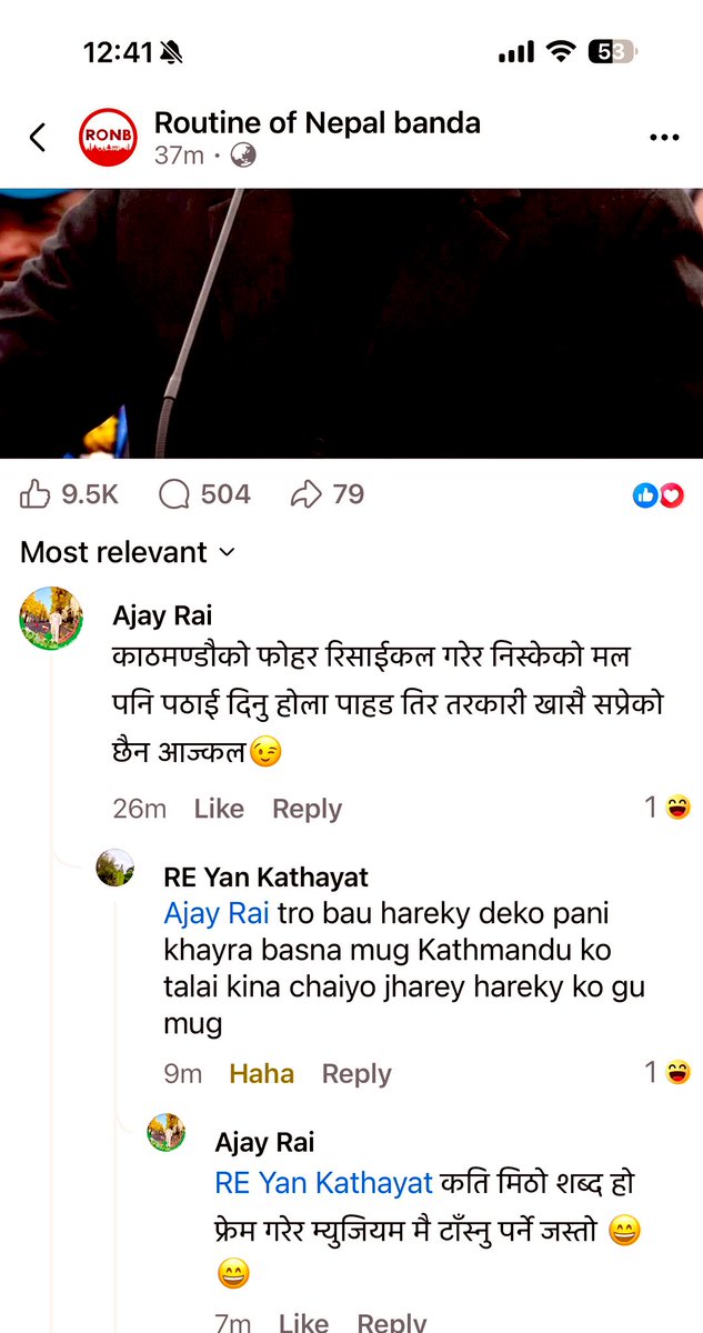 चिम्से अ〜जे tweet media